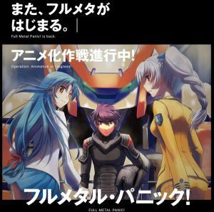 full metal panic