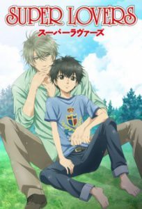 super lovers