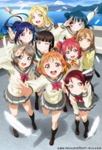 love live sunshine