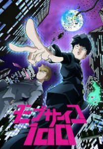 mob psycho 100