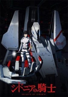 Recomendação de Animes Mecha - Anime United portal de Noticias de
