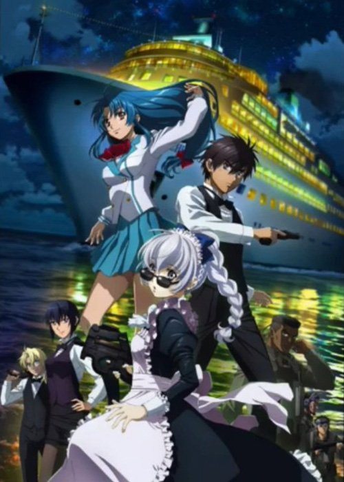 Full Metal Panic! IV