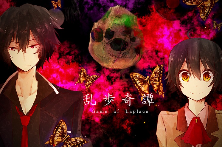 Animes HORRIPILANTES (especial dia das bruxas) - Anime United
