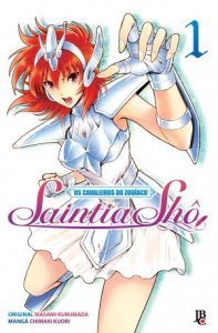 Saintia Shô Volume 01