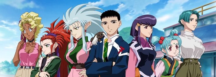 Tenchi Muyo! Ryo Ohki Dai-yon-ki