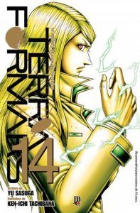 Terra Formars Volume 14