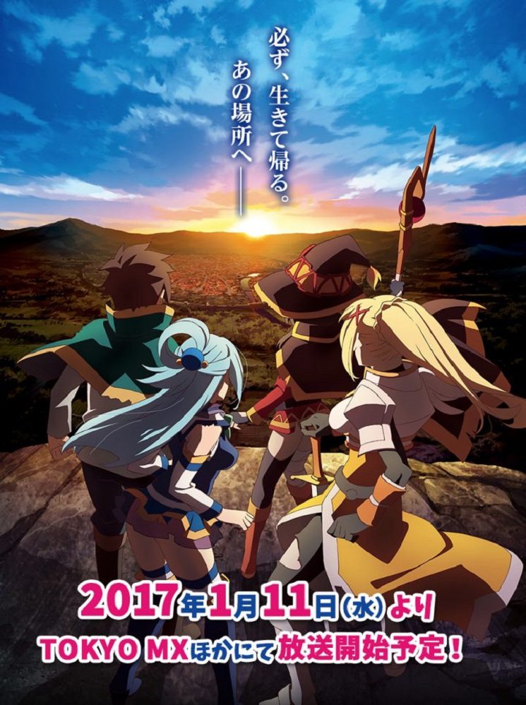 Konosuba! ganha novo trailer para sua segunda temporada - Anime United