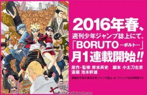 new-generation-naruto-manga