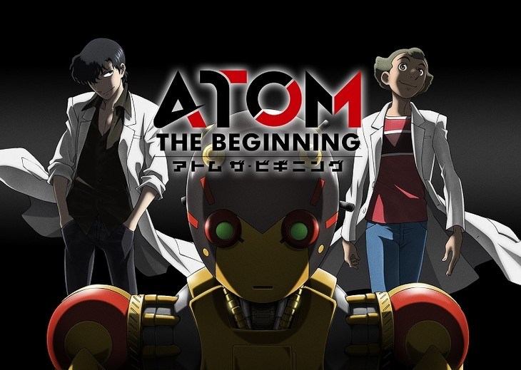 Atom the Beginning