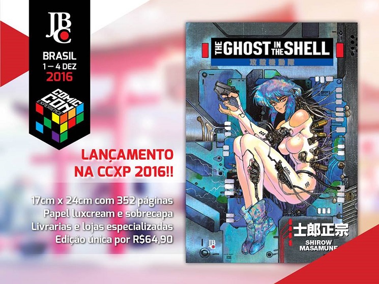 JBC / Ghost in the Shell