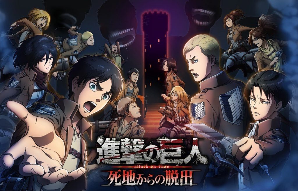 Shingeki no Kyojin