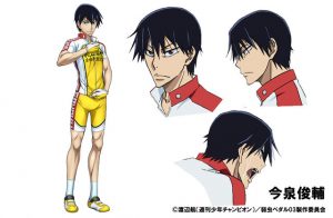 Yowamushi Pedal