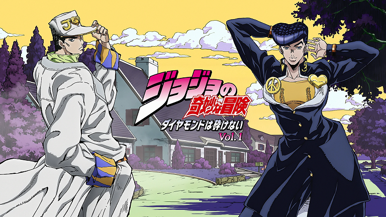 JoJo no Kimyou na Bouken