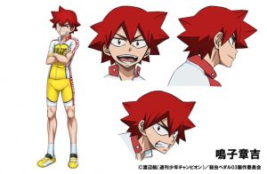 Yowamushi Pedal