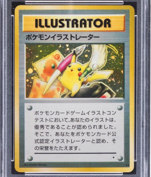 Card Pokémon