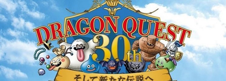 Dragon Quest