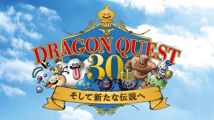 Dragon Quest