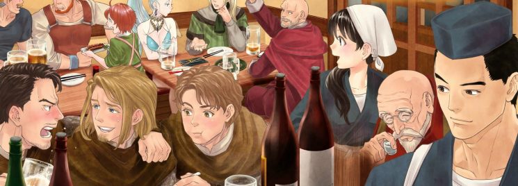 Isekai Izakaya "Nobu"