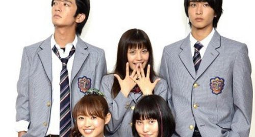 Itazura na Kiss The Movie