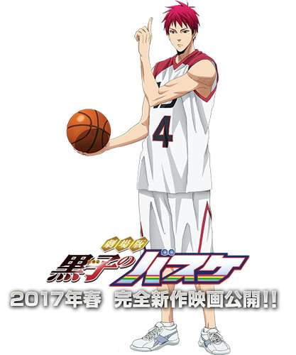 Kuroko no Basuke