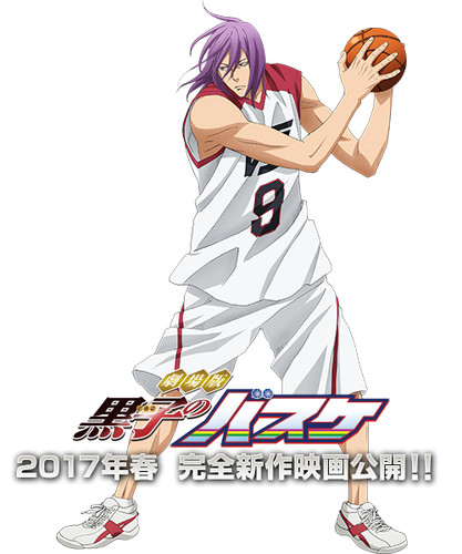 Kuroko no Basuke