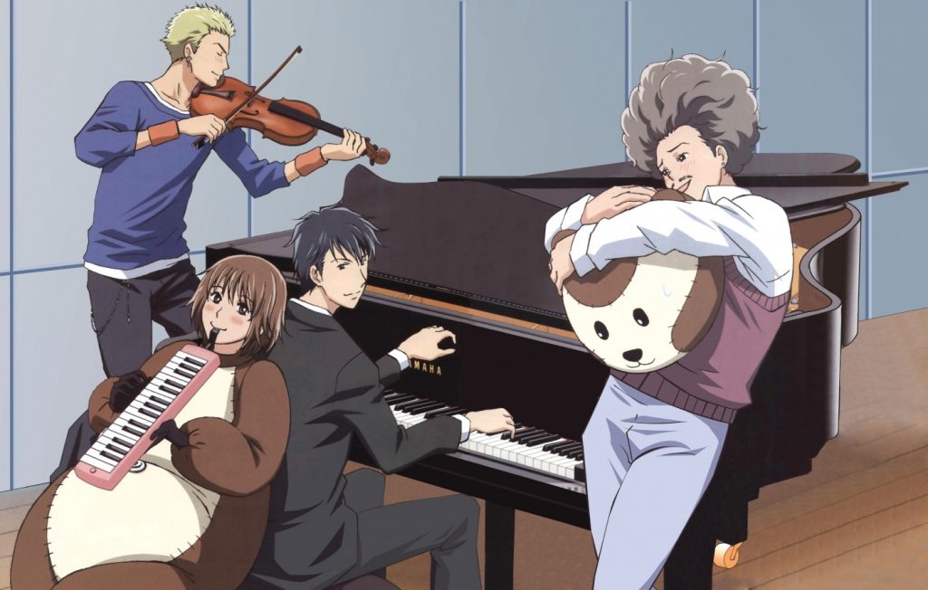 Nodame Cantabile