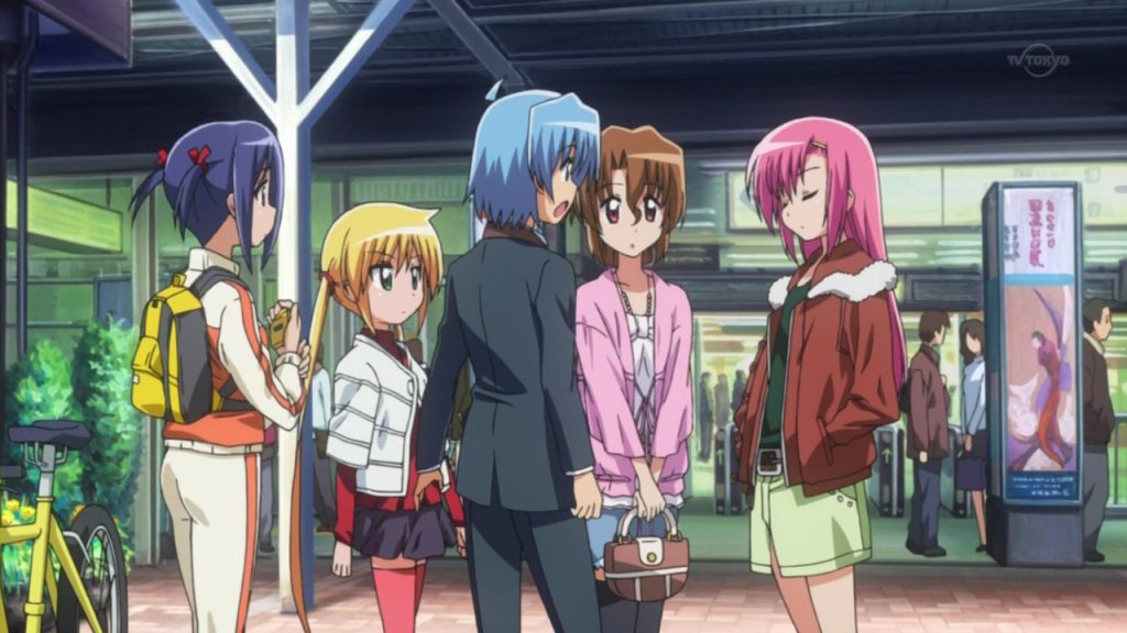 Hayate no Gotoku!