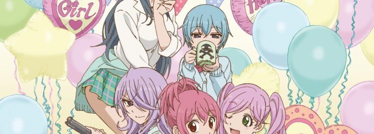 Sabagebu!