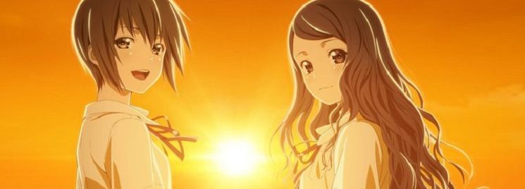 Sakurada Reset