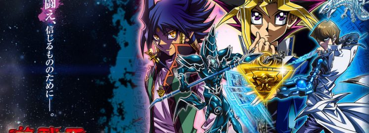 Yu-Gi-Oh!: The Dark Side of Dimensions