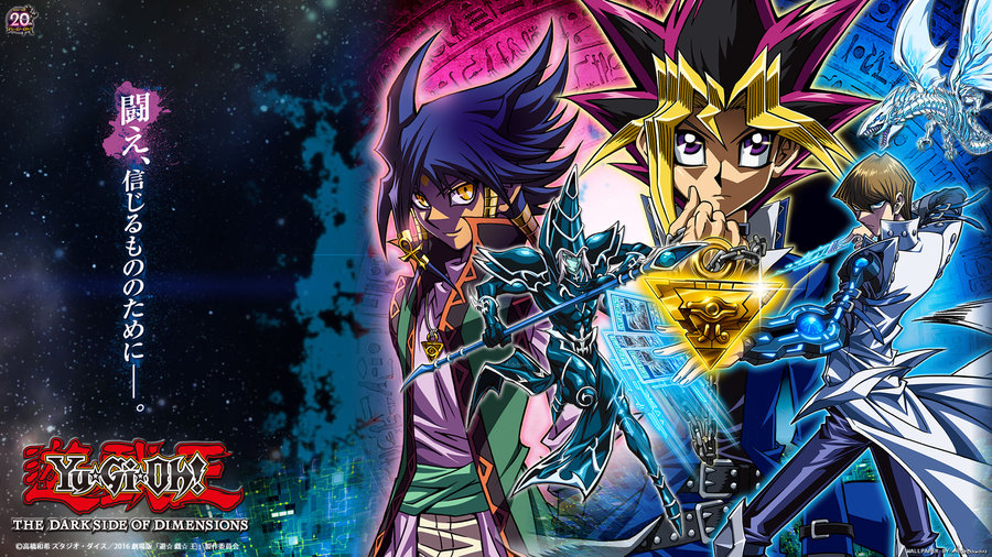 Yu-Gi-Oh! The Dark Side of Dimensions: título tem data para estreiar no  Brasil mais detalhes da dublagem – Dairu;Gate