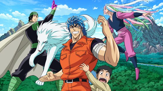 Toriko