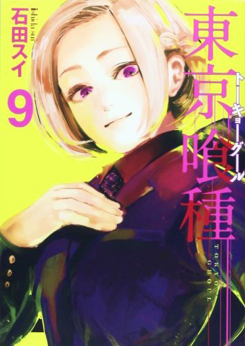 Mangá Tokyo Ghoul Ranking Vendas 