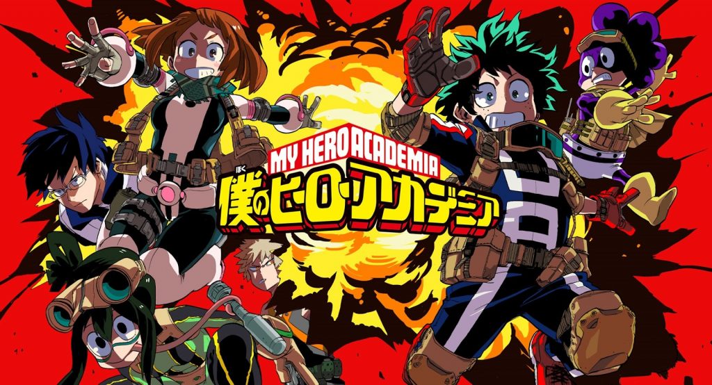 Boku no Hero Academia