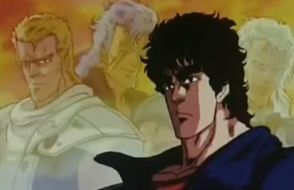 Hokuto no Ken