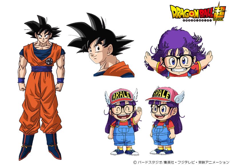 Dragon Ball Super