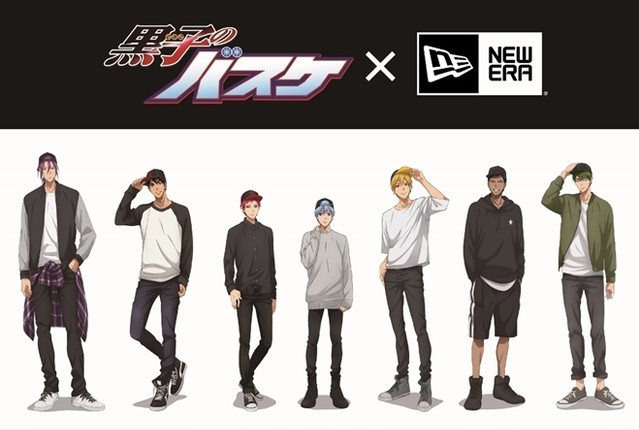 Kuroko no Basuke