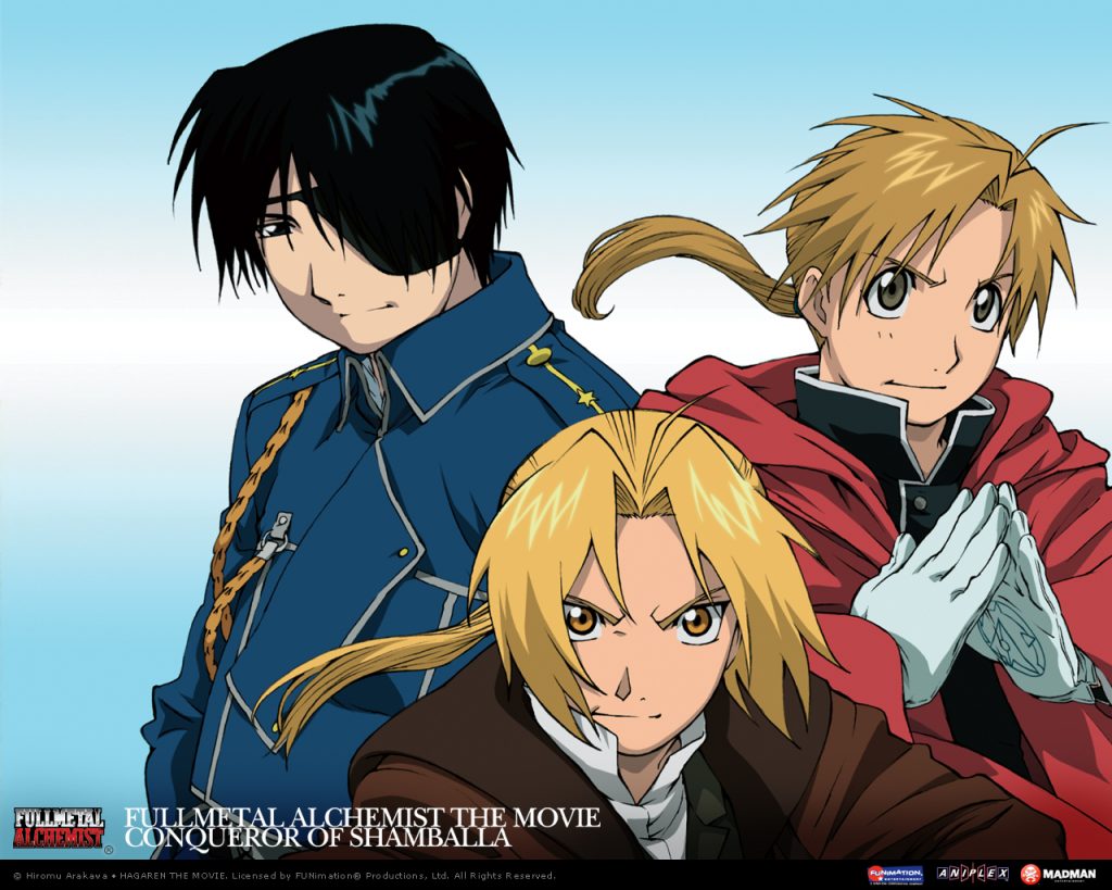 Fullmetal Alchemist 