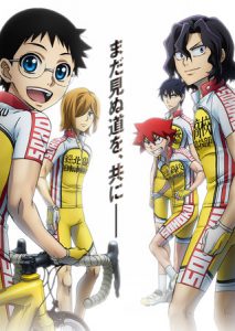 Yowamushi Pedal