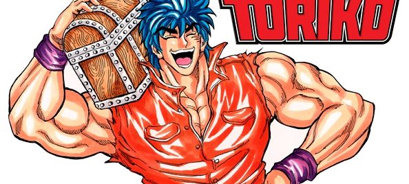 Toriko - Jump