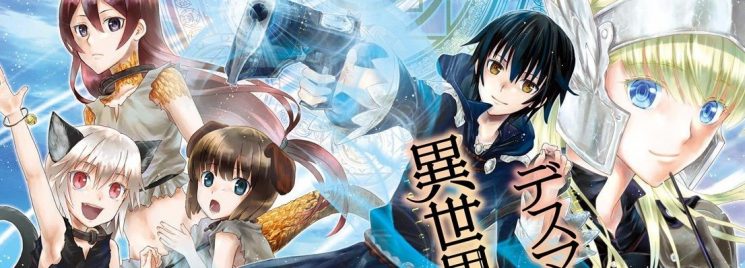 Death March Hajimaru tem seu diretor e estúdio divulgados - Anime