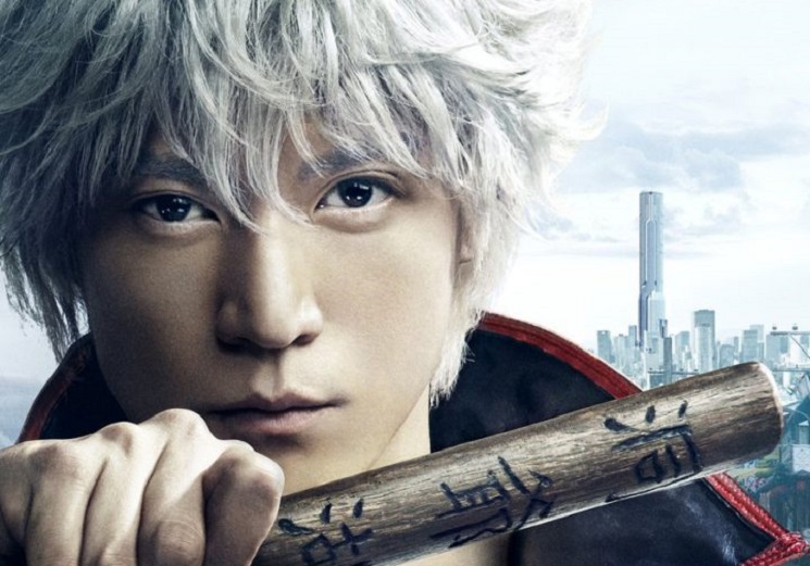 Gintama
