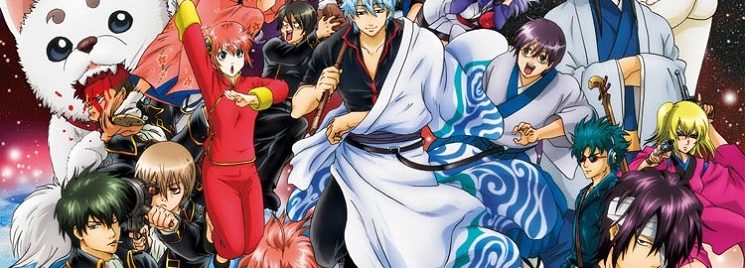 Gintama