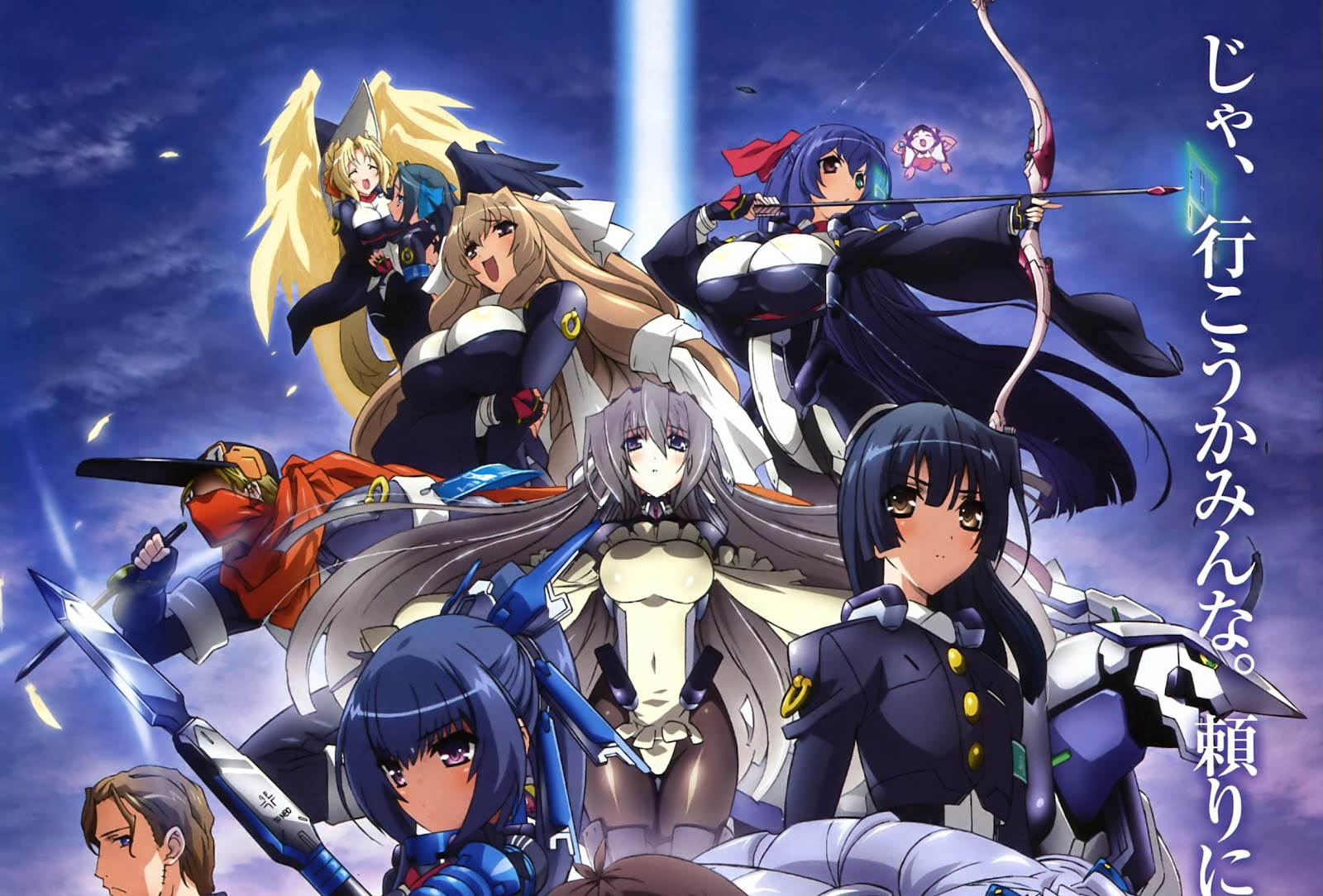 Animes de Ação