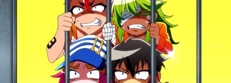 Nanbaka