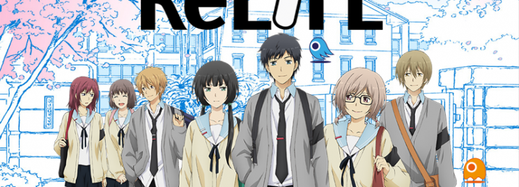 ReLIFE