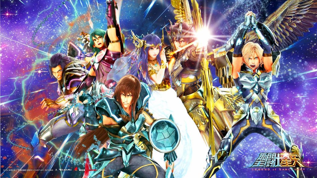 Saint Seiya