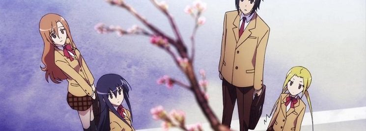 Seitokai Yakuindomo