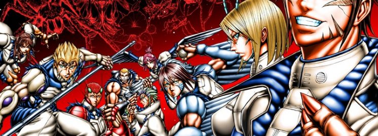 Terra Formars