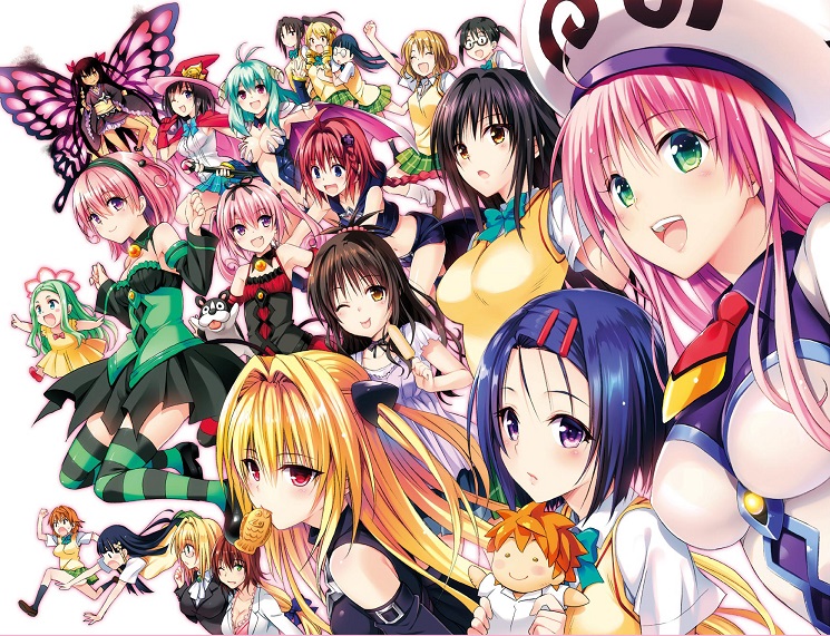 To Love Ru